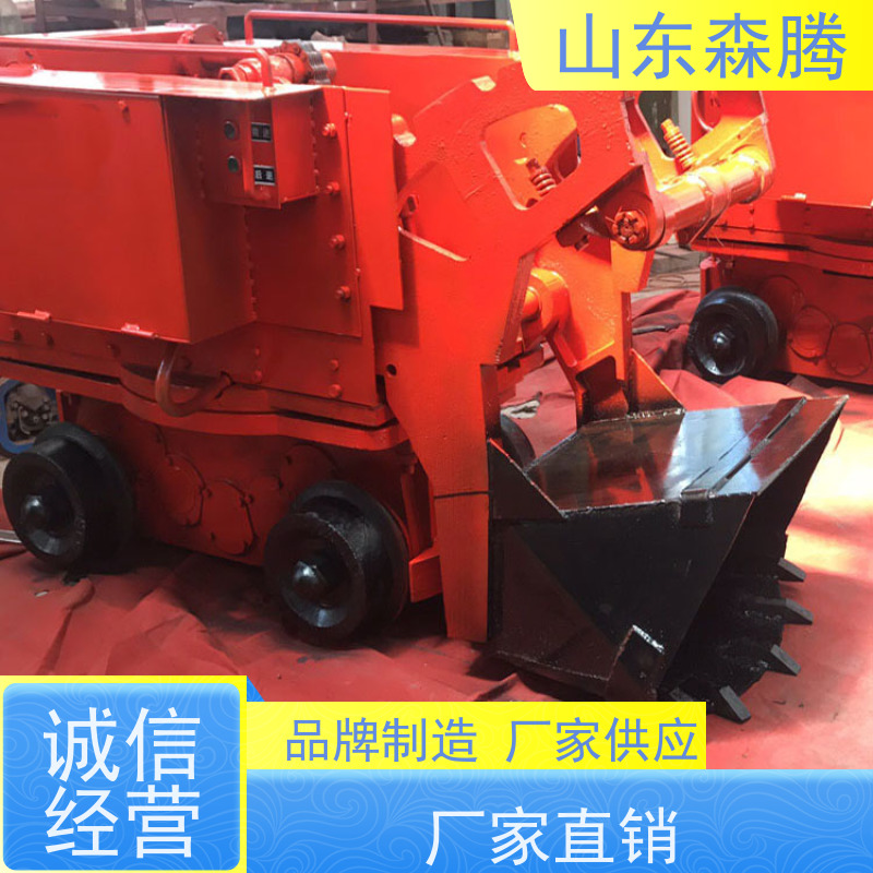 20型铲斗式装岩机 井下装卸设备 环保 性能稳定 