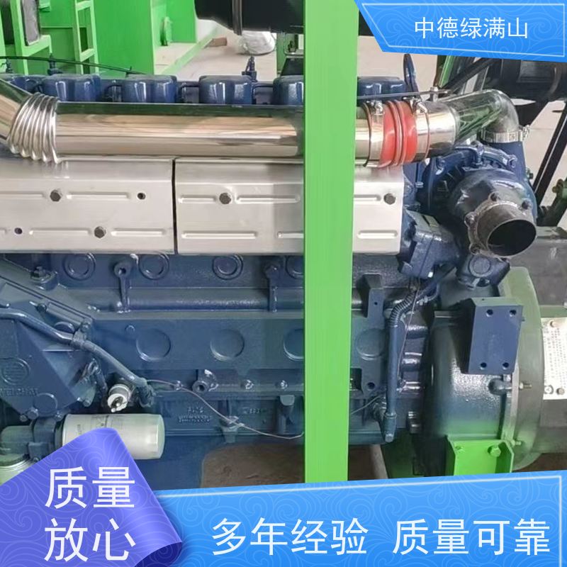 中德绿满山 客土喷播机出租高边坡复绿  设备租赁找我们