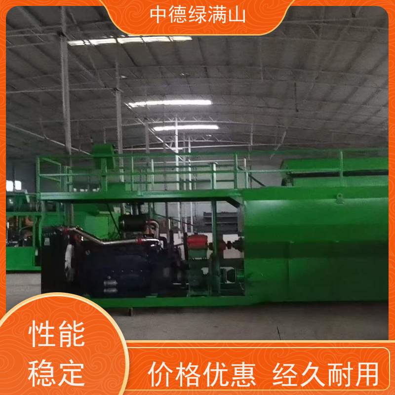 中德绿满山 客土喷播机出租高边坡复绿  全国供应 应用广泛