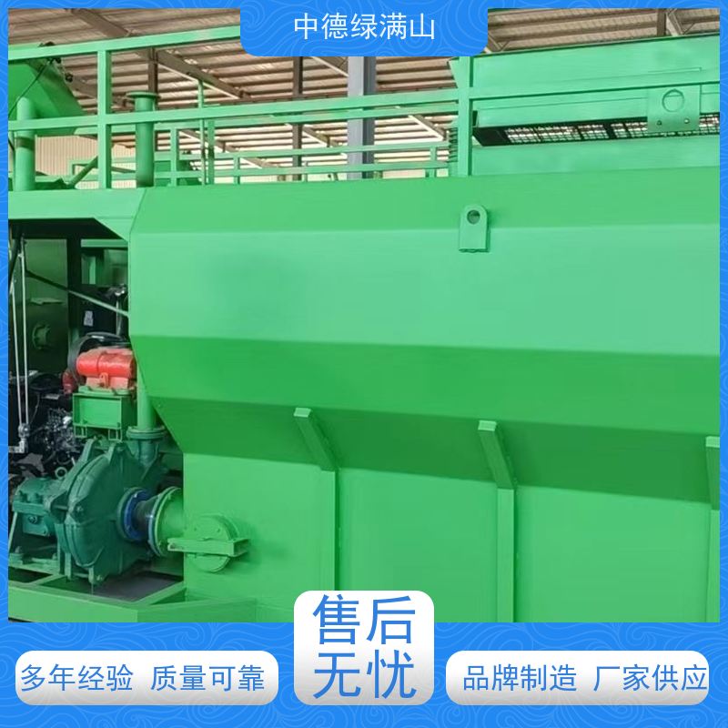 中德绿满山 客土喷播机出租高边坡复绿  绿化机械租赁