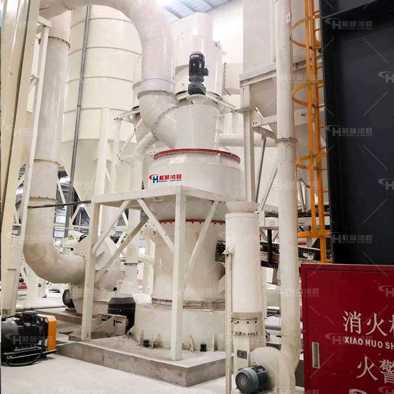 鸿程机械厂325 目方解石悬辊磨高效节能型大型矿石加工用雷蒙磨机