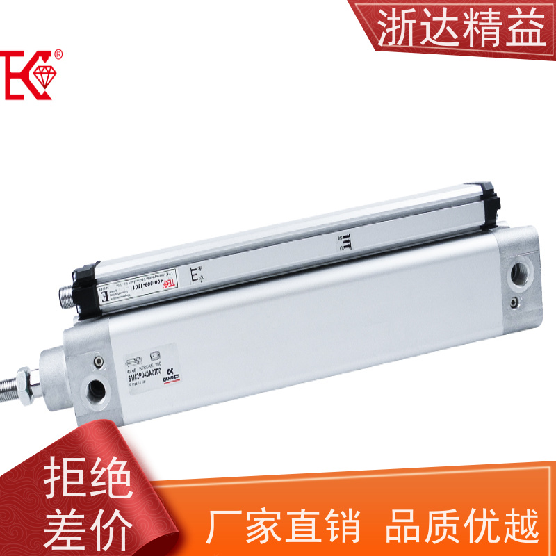 国产 大型农业灌溉水箱 耐高温 磁致伸缩液位传感器