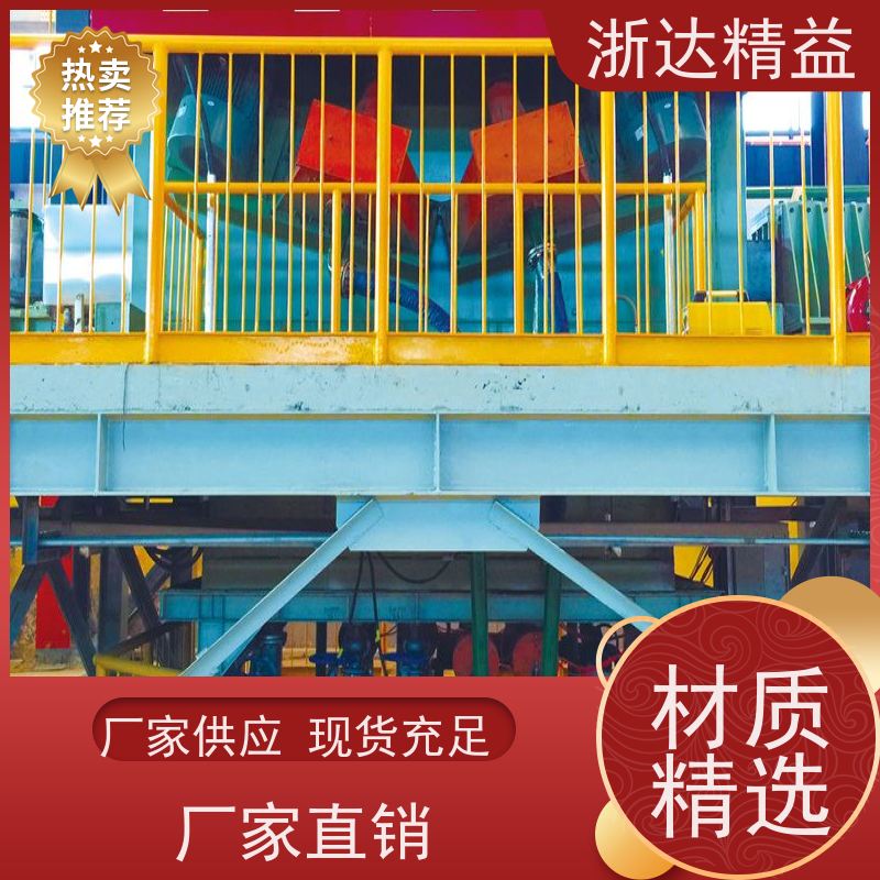 浙达精益 冶金钢铁工厂用 拆捆机器人 （可定制） 厂