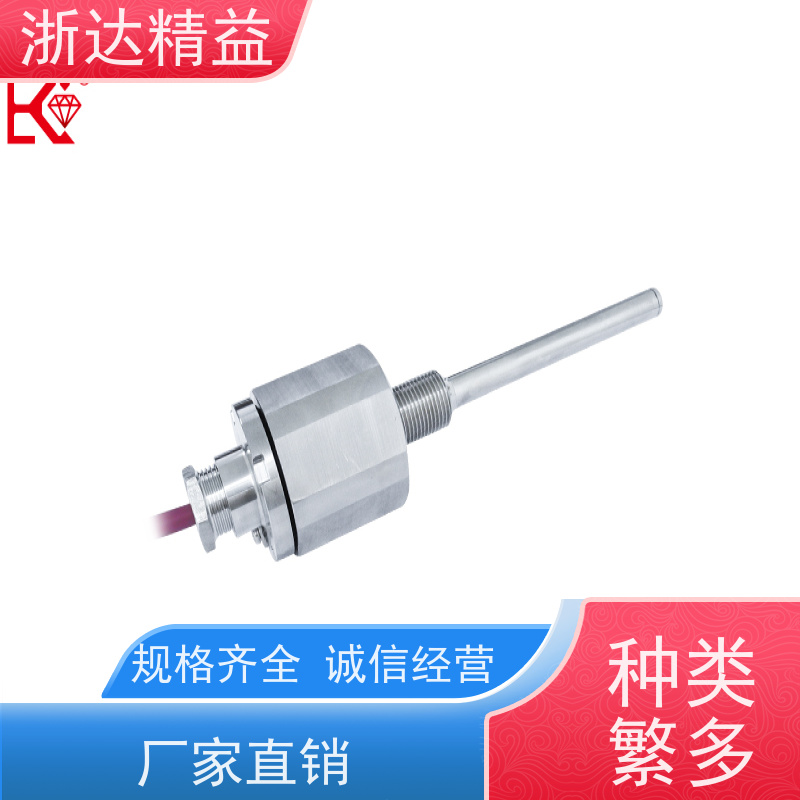 管道阀门 超高精度 磁致伸缩位移传感器 生产厂家