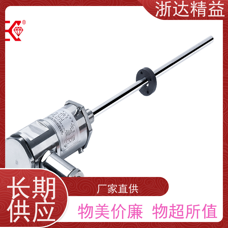 进口 变压器油枕油位 耐高温 光电式液位传感器