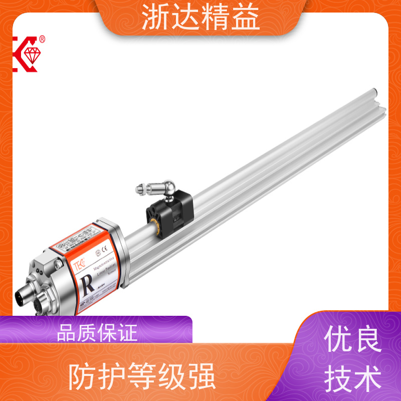 LVDT 变压器油枕油位 非接触式 浮球液位变送器