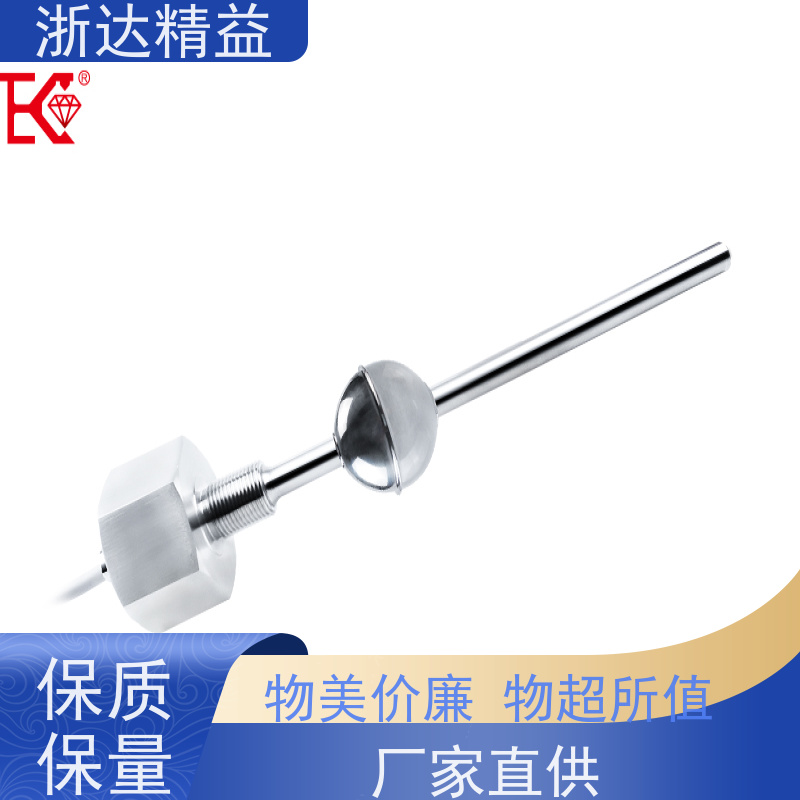 进口 车门控制 坚固耐用 磁尺位移传感器 生产厂家