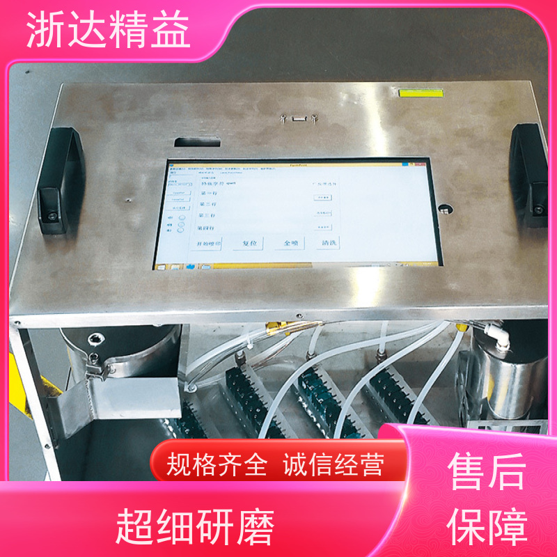 浙达精益 冶金钢铁工厂用 钢坯定心机 （可定制） 厂