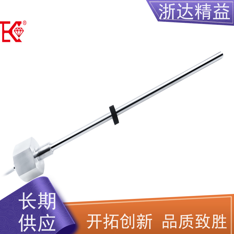 管道阀门 坚固耐用 磁致伸缩位移传感器 生产厂家