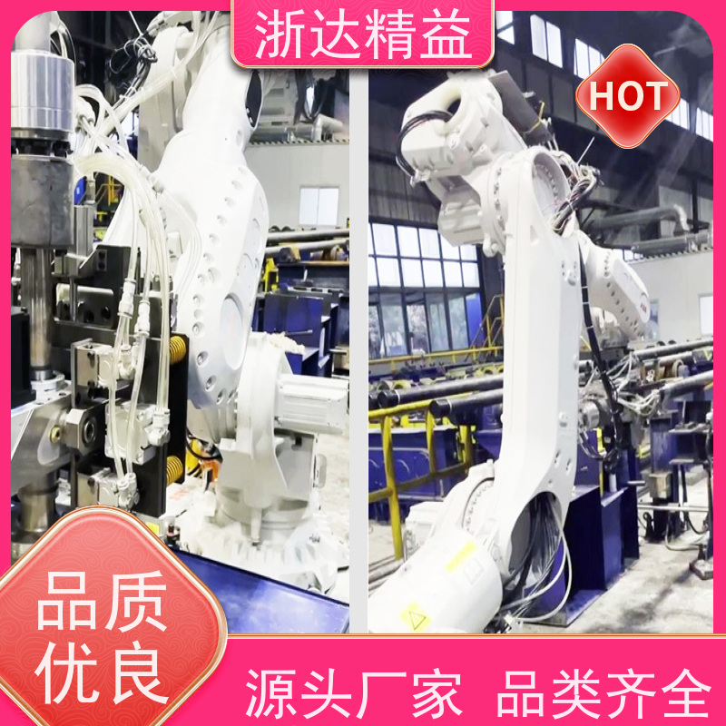 浙达精益 冶金钢铁工厂用 钢板喷印 （可定制） 供应