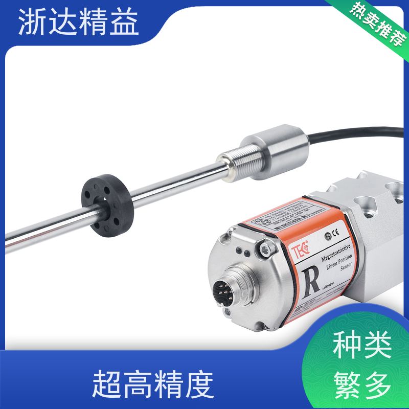 工业级 传送带 超高精度 磁栅尺位移传感器 批发