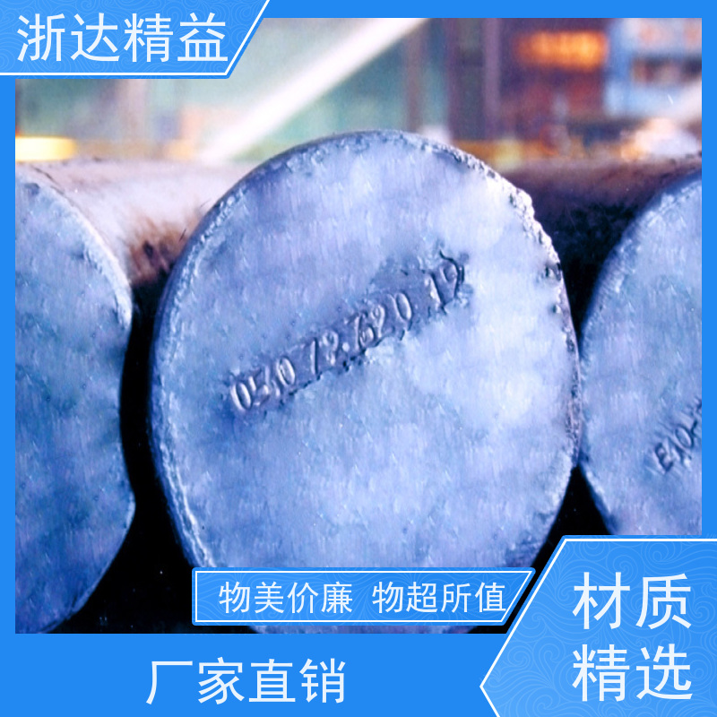 浙达精益 冶金钢铁工厂用 拆捆机器人 （可定制） 供应