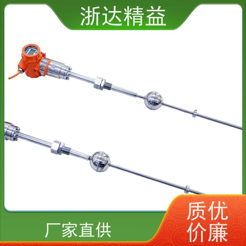 工业级 拖拉机 防爆型 磁栅尺位移传感器 生产厂家
