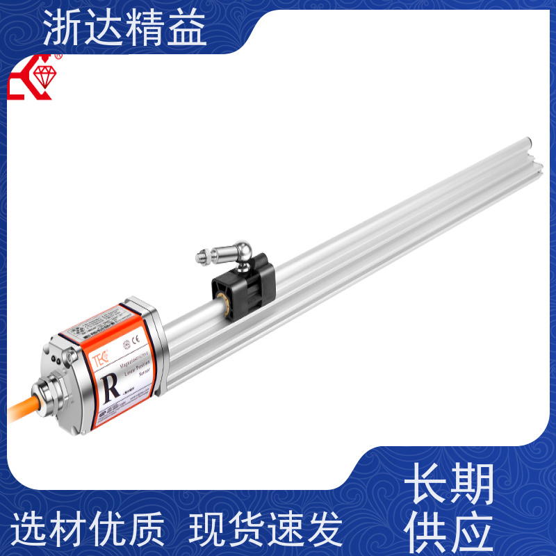 定制 连铸结晶器 高稳定性 磁致伸缩液位测量仪