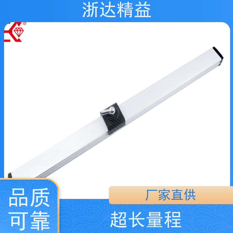 浙达精益 高位水箱 耐高温 磁致伸缩液位传感器