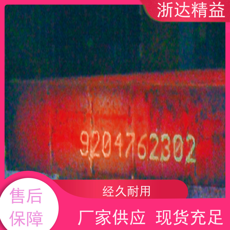 浙达精益 冶金钢铁工厂用 钢坯定心机 （可定制） 品牌