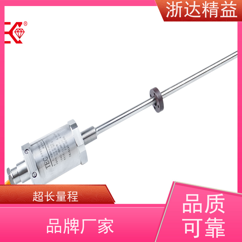 进口 大型农业灌溉水箱 耐低温 磁致伸缩液位传感器
