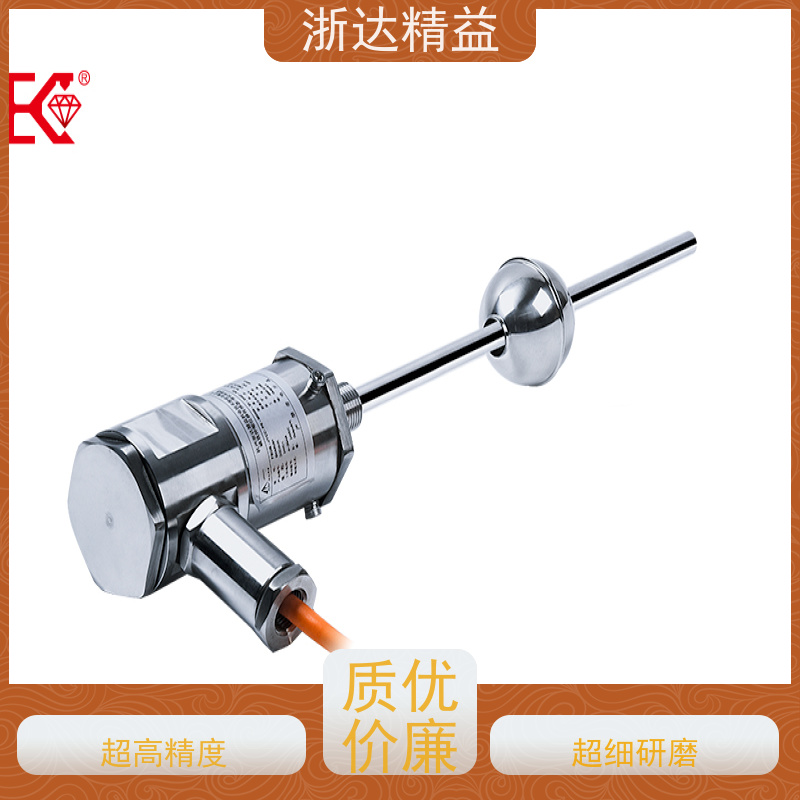 工业 LNG低温储罐 非接触式 磁致伸缩液位传感器