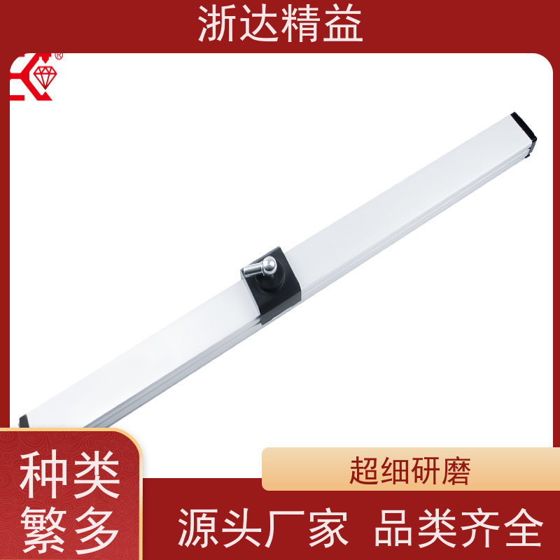 工业 大型农业灌溉水箱 耐低温 磁致伸缩液位变送器
