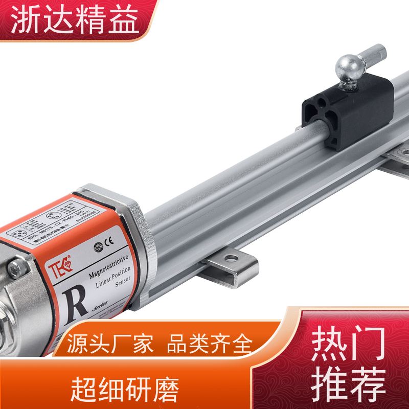工业级 管道阀门 适用恶劣环境 直线位移传感器 生产厂家