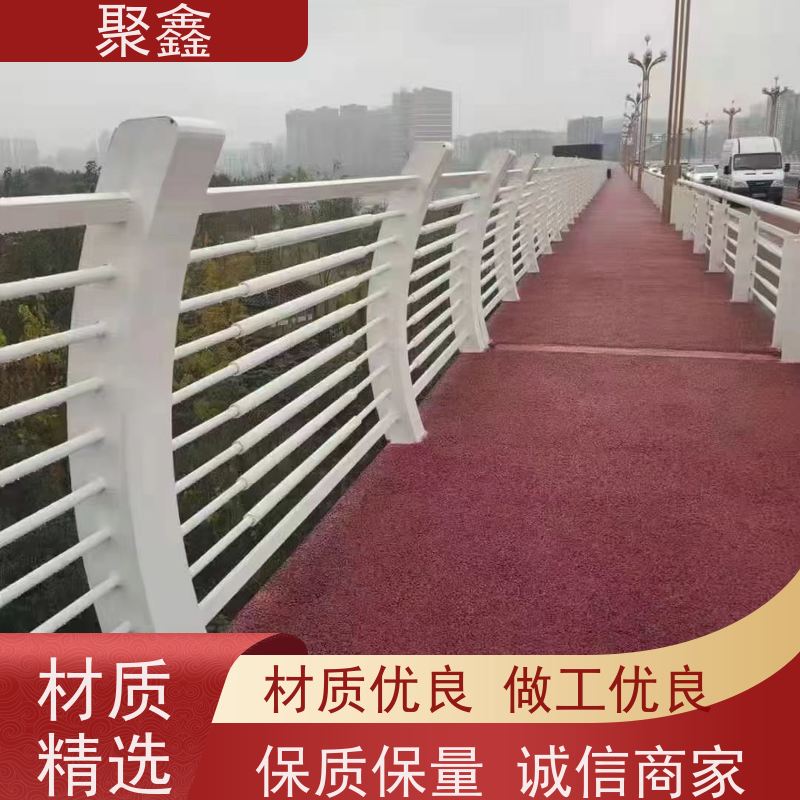 聚鑫 甘肃防撞栏定制 景区湖边护栏 性价比高 经久耐用