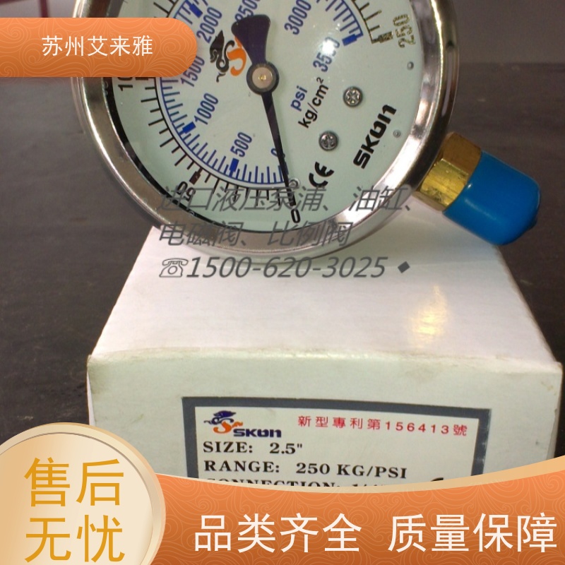 协钢压力表1/4NPT G1/4质量保证推土机用6KG抗振型油压表