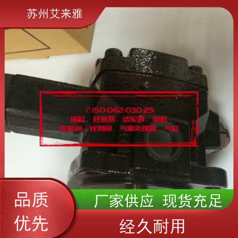 安颂叶片泵VP5F-A4-50S流量脉动空压机油泵