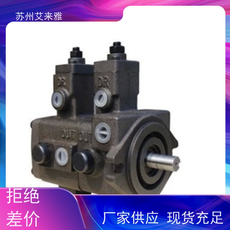 CHUYA叶片泵两流量人字成形机油泵设计新颖