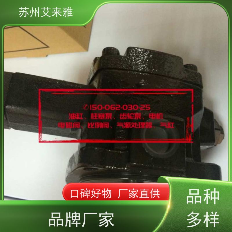 安颂叶片泵PVDF-355-355-16高压力液压机油泵