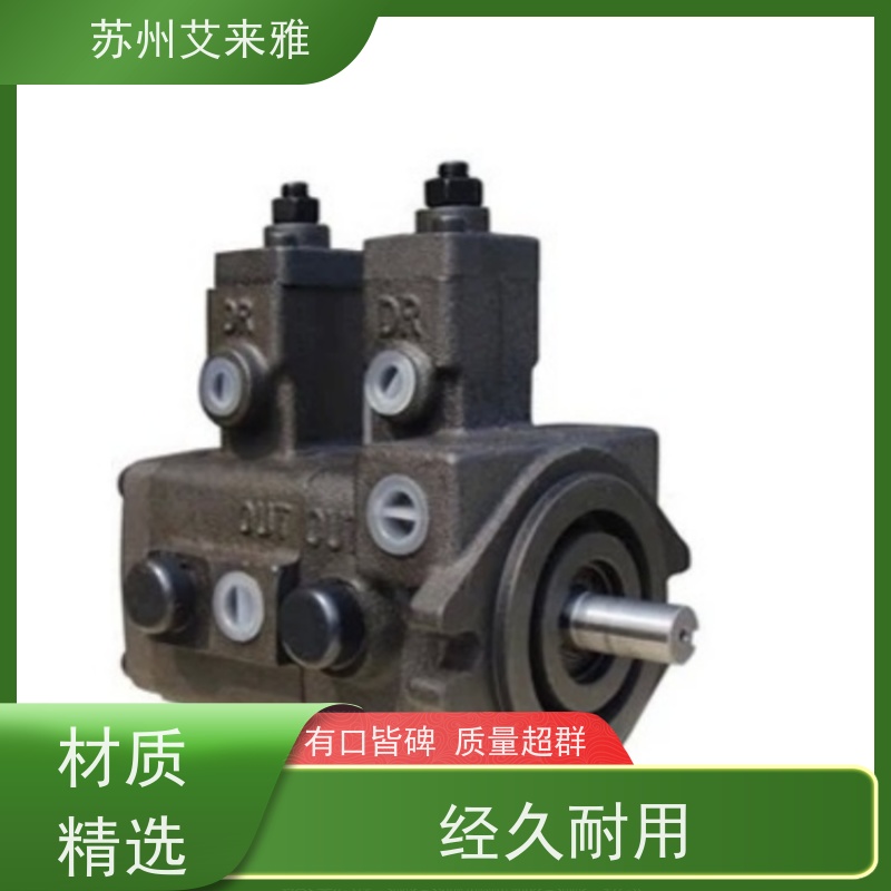 弋力叶片泵定量注塑机油泵VVPE-F40A-40A-10