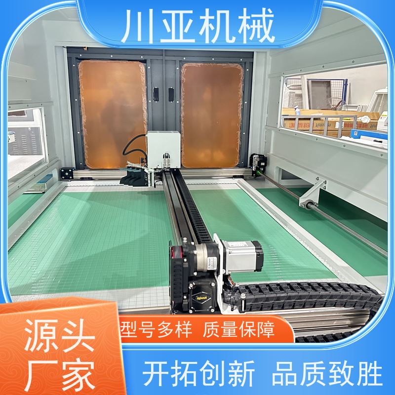 川亚机械 配置烘干系统 品质保证 鞋面加工厂 皮革画线