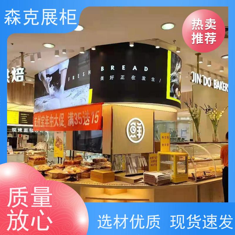 茅台展示柜货架 白酒展柜厂家 商正展示整店设计