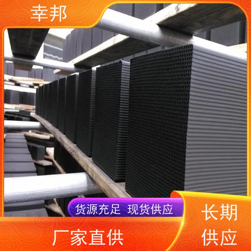 蜂窝活性炭 工业废气吸附处理用 高碘值 防水型 吸附性强