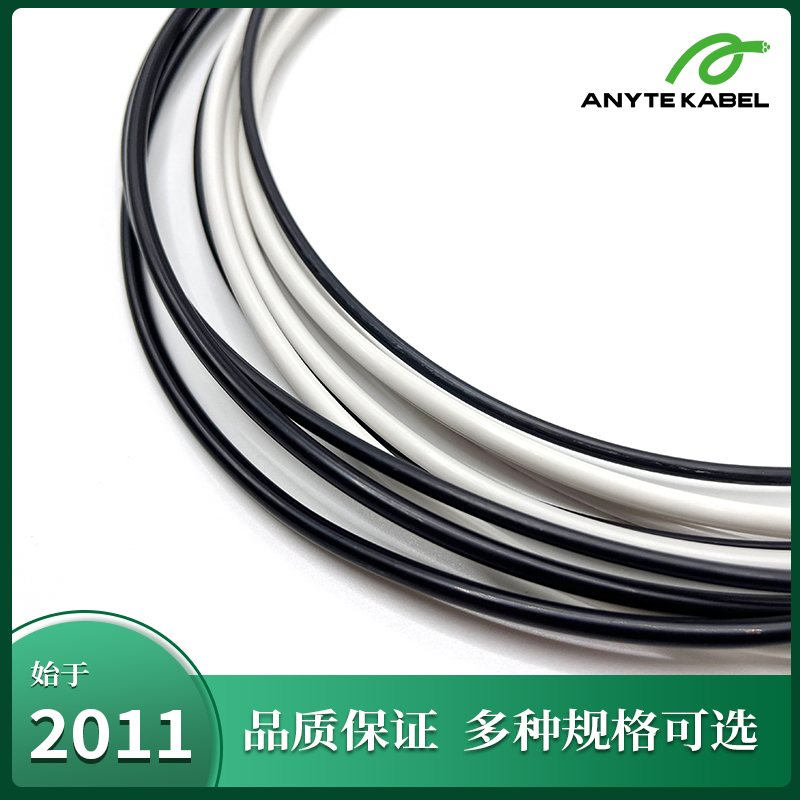 RE-YStY铝膜屏蔽仪表电缆