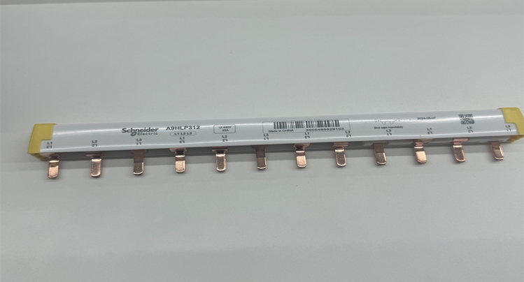 梳状母排A9HLP312施耐德断路器