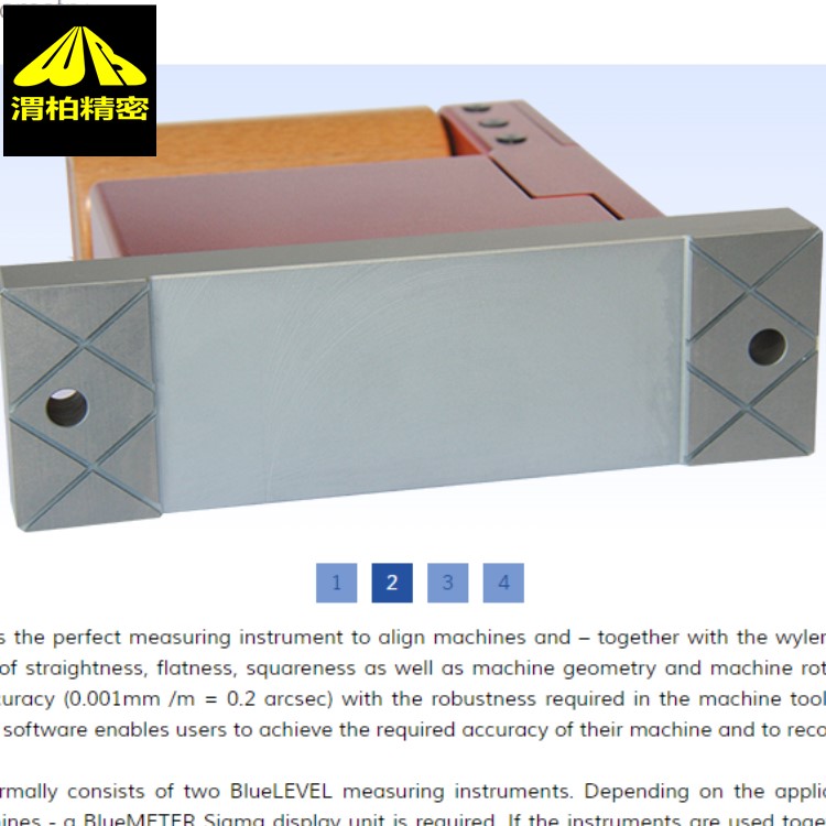 渭柏代理MESSWELK倾角测量与麦斯维克倾斜仪