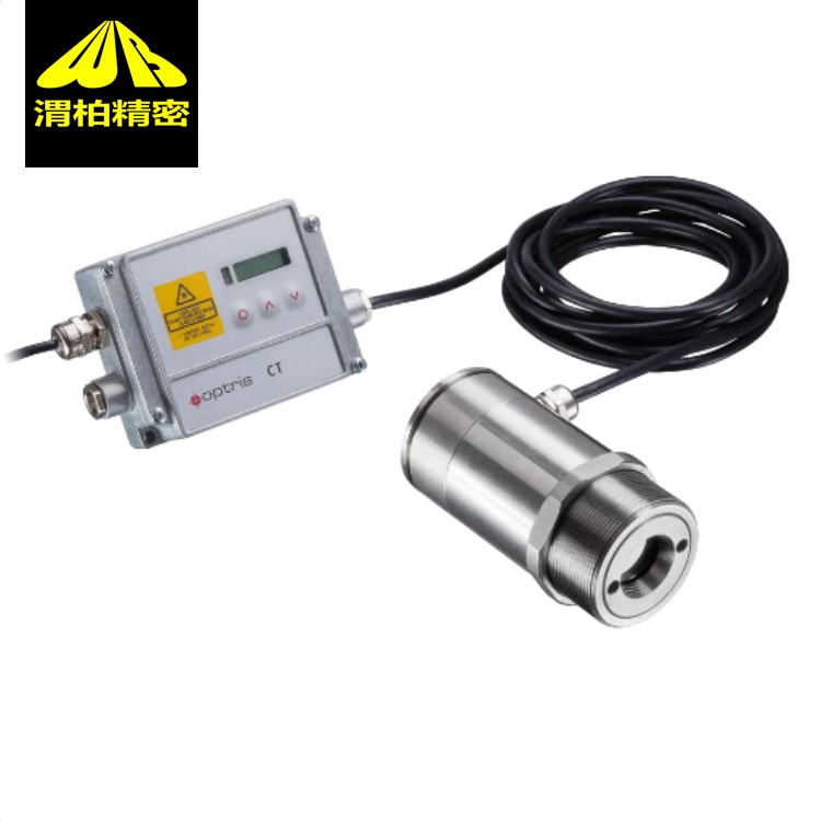 德国进口optris红外线测温仪的参数