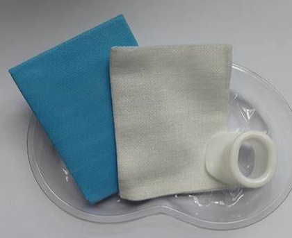 I型一次性使用胃镜检查包