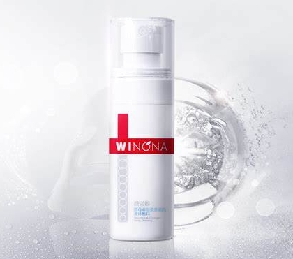 2ml、3ml重组胶原蛋白液体敷料