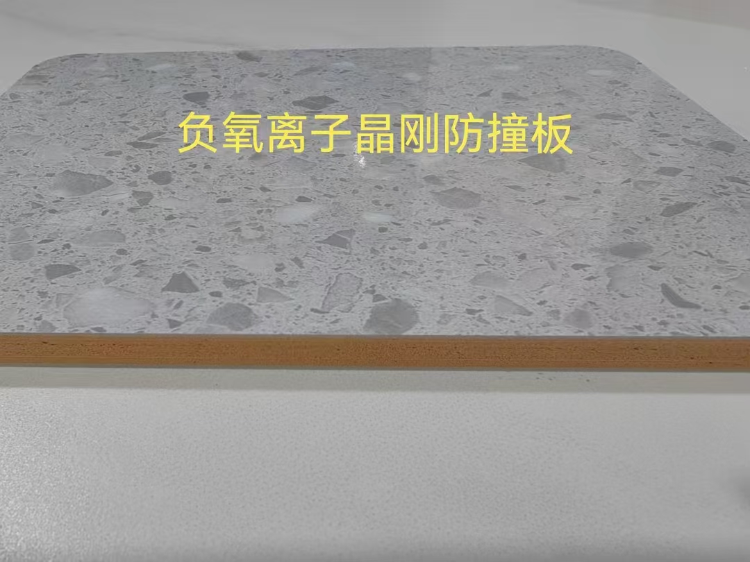 成都防撞板生产厂家