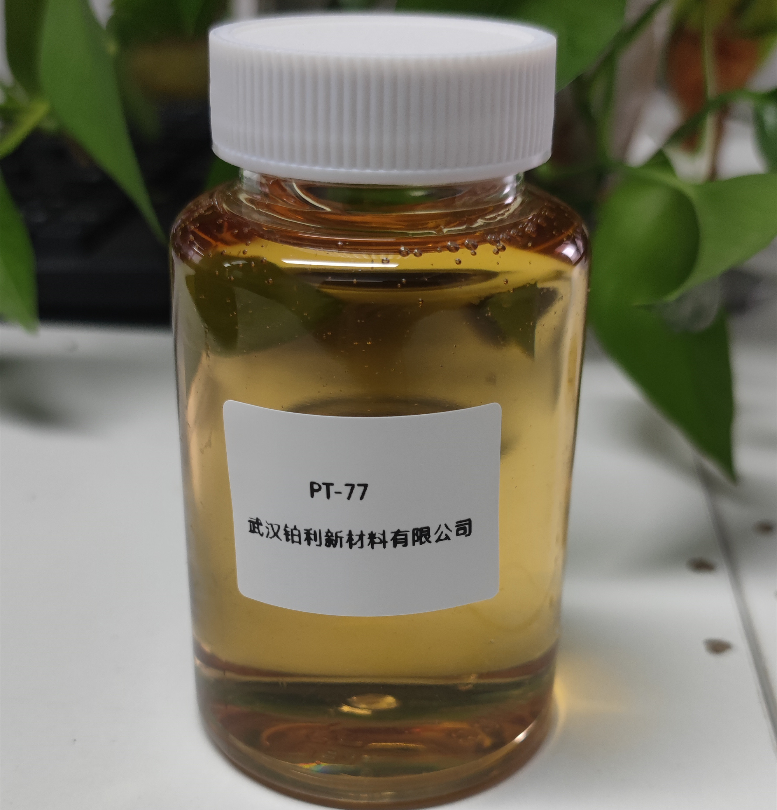 金属切削液抗菌沉降剂替代BUSAN 77