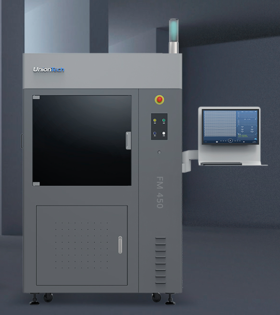 SLA工业3d打印机 FM660鞋业专用3D打印设备 上海联泰