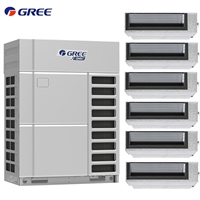 北京格力商用中央空调 多联机14匹 风管机 天花机 GMV-400WM/X1