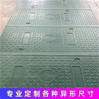 中天 复合电缆沟盖板 承重耐压 隧道盖板 不积雨雪 美观耐老化