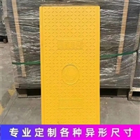 中天 复合电缆沟盖板 耐化学腐蚀性 源头货源 抗压 抗弯 抗拉