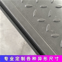 中天 复合电缆沟盖板 美观实用 安全轻质耐腐蚀 颜色尺寸可定制