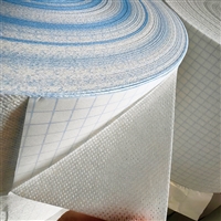 水刺无纺布胶带卷材白色肤色网格底纸医用耗材运动防护