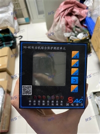 国电南自N8-MU81电动机综合保护测控单元
