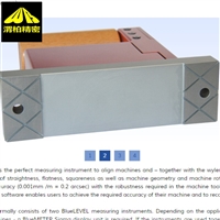 渭柏代理MESSWELK倾角测量与麦斯维克倾斜仪