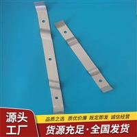 彩钢瓦铝合金压条角驰470彩钢瓦铝合金压条